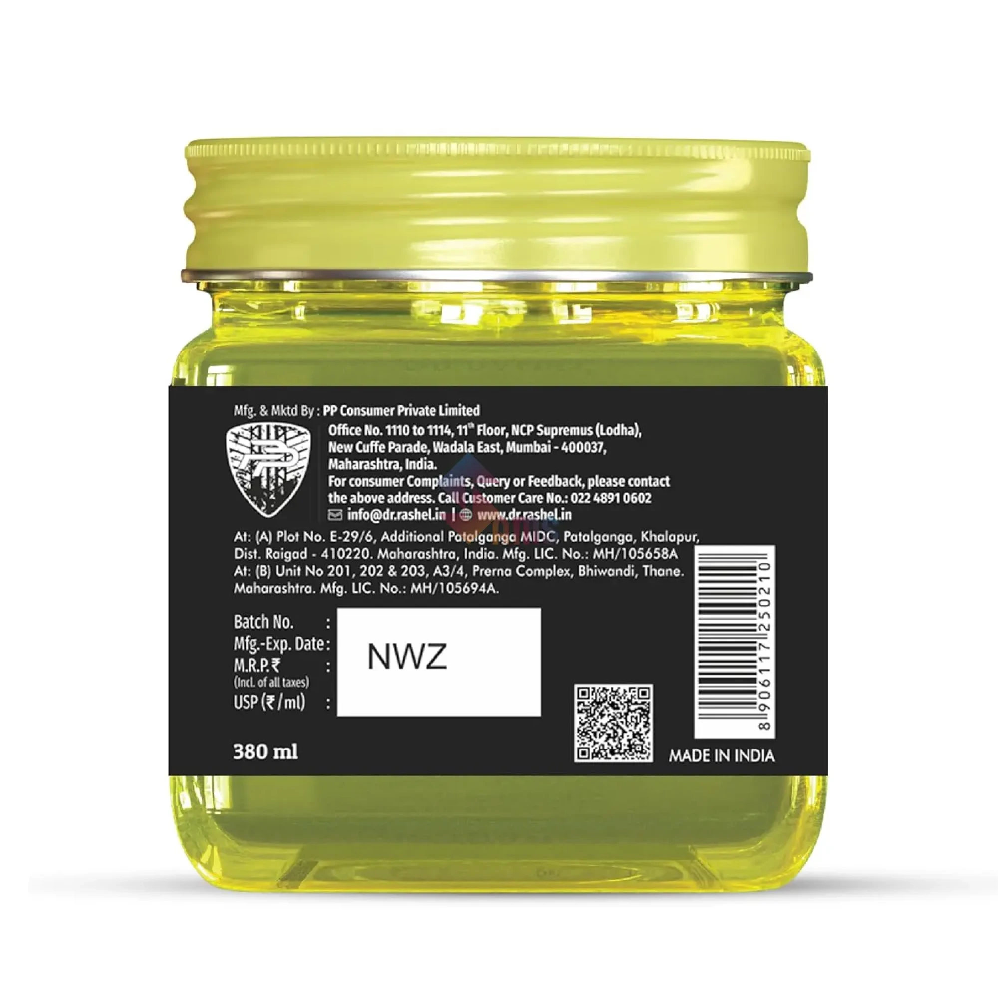 Dr Rashel de tan gel1.webp